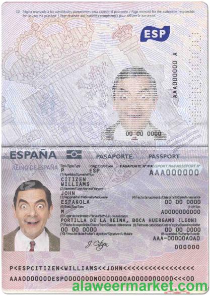 Spain passport template in PSD format, fully editable (2015 - present)